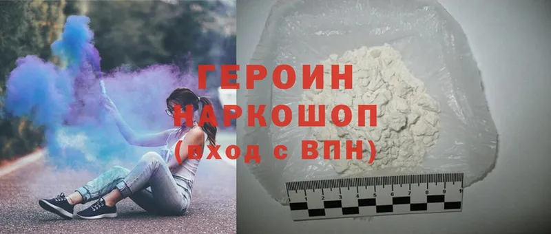 Цена Кириши Альфа ПВП  Лсд 25  КОКАИН  ГАШ  MDMA  Канабис  Меф 