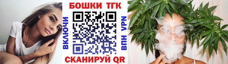 Мефедрон Кириши