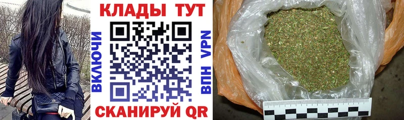 Купить наркотики сайты Кириши Канабис Кокаин ГАШИШ Меф