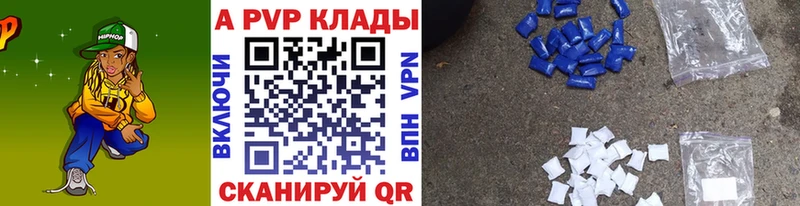 Alpha PVP мука  это Telegram  Кириши 