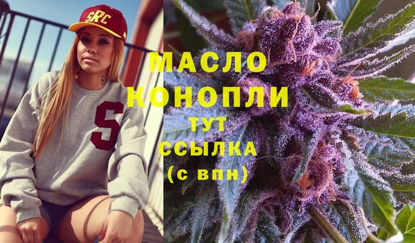 ALPHA PVP Навашино