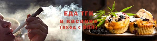 экстази Новозыбков