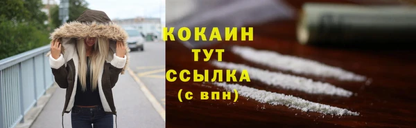 мдпв Наволоки