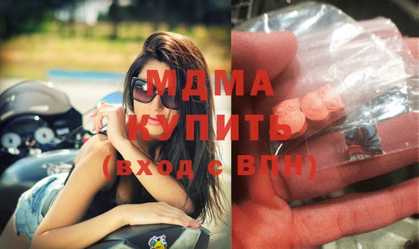 каннабис Нефтекумск
