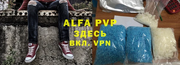ГАЛЛЮЦИНОГЕННЫЕ ГРИБЫ Нефтегорск