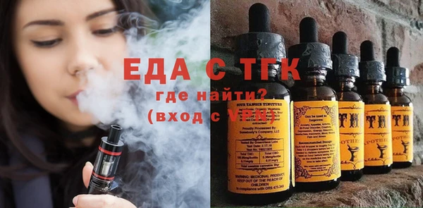 каннабис Нефтекумск