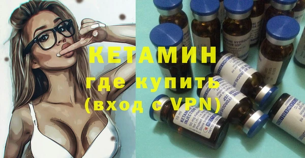 ГАЛЛЮЦИНОГЕННЫЕ ГРИБЫ Нефтегорск