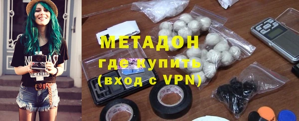 прущие крисы Новодвинск