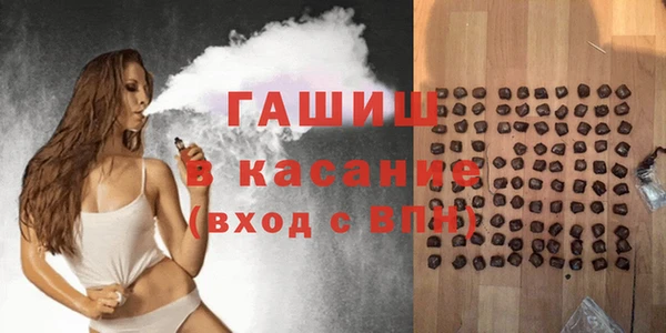 прущие крисы Новодвинск