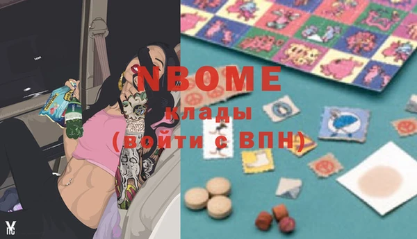 СК Надым