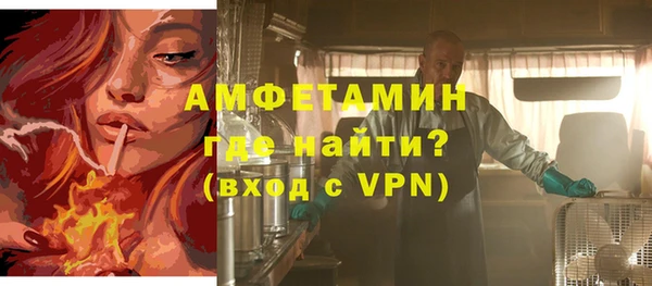 каннабис Нефтекумск