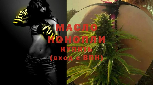СК Надым