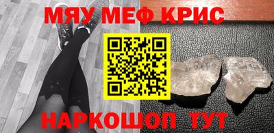 МДПВ Заволжье