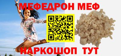 МДПВ Заволжье