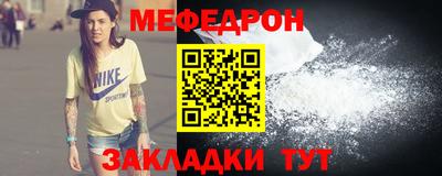 МДПВ Заволжье