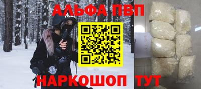 МДПВ Заволжье