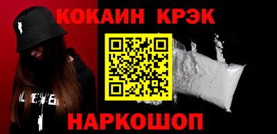 МДПВ Заволжье