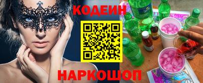 стаф Жуковский