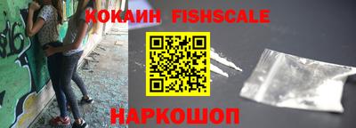 МДПВ Заволжье