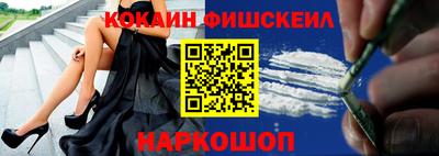 стаф Жуковский
