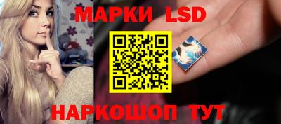 стаф Жуковский