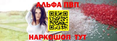 стаф Жуковский