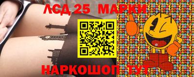 спиды Кулебаки