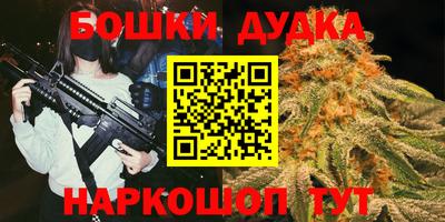 стаф Жуковский