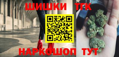 стаф Жуковский