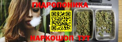 кокаин перу Кумертау