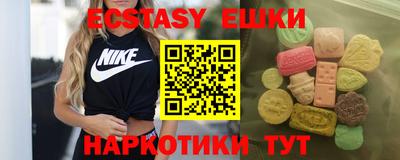 стаф Жуковский