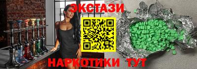стаф Жуковский