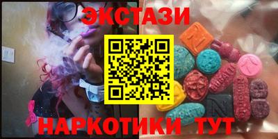 МДПВ Заволжье