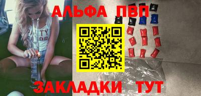 стаф Жуковский