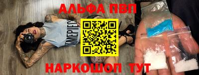 МДПВ Заволжье