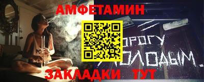 МДПВ Заволжье
