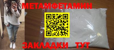 МДПВ Заволжье