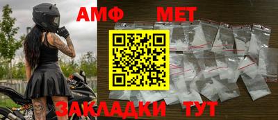 МДПВ Заволжье