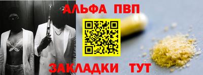 МДПВ Заволжье