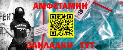 стаф Жуковский