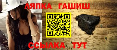 стаф Жуковский