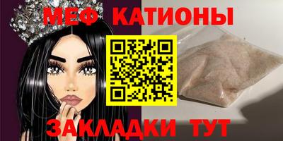 МДПВ Заволжье
