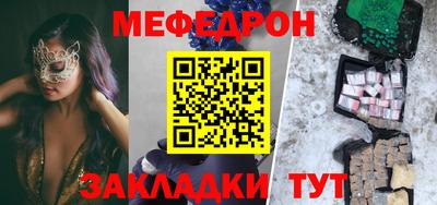 стаф Жуковский