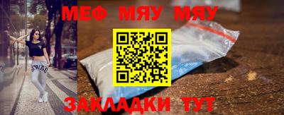стаф Жуковский
