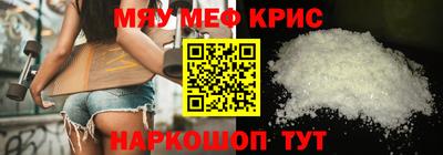 гашик Заводоуковск