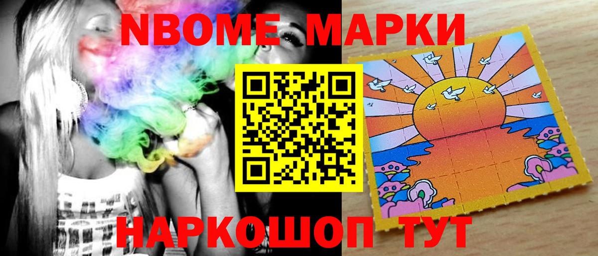 Кириши  ЛСД экстази кислота  LSD-25 экстази ecstasy  Вход с VPN 
