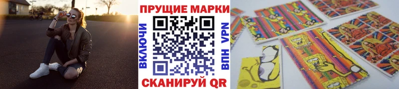blacksprut tor  Кириши  Наркотические марки 1500мкг 